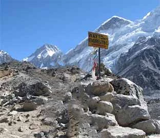 Everest Region Trek