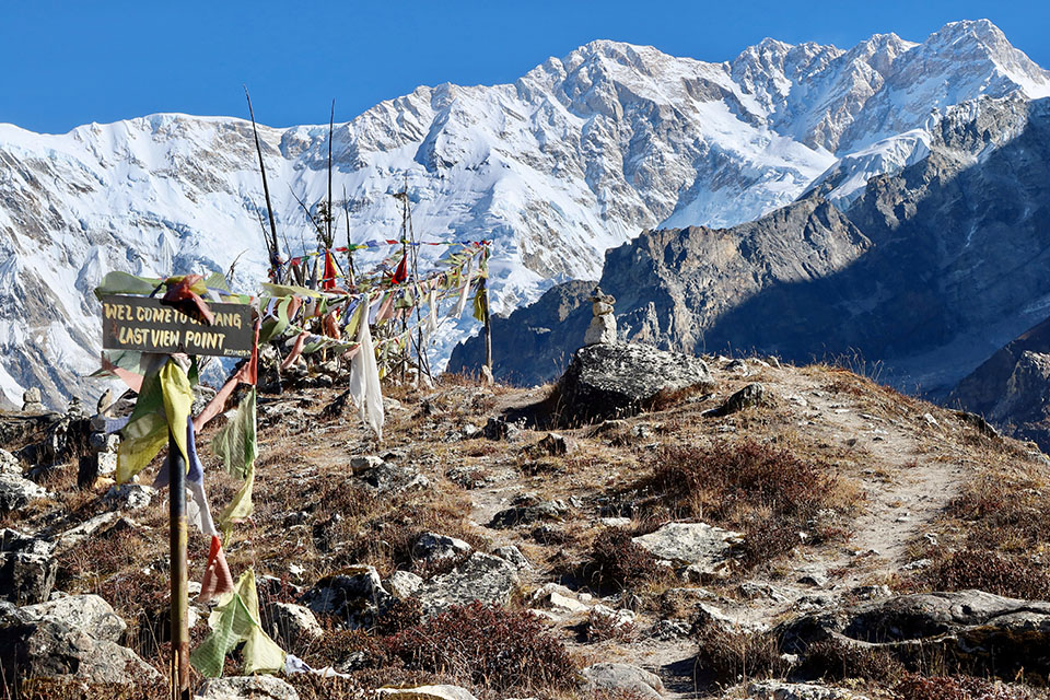 The Kanchenjunga South View