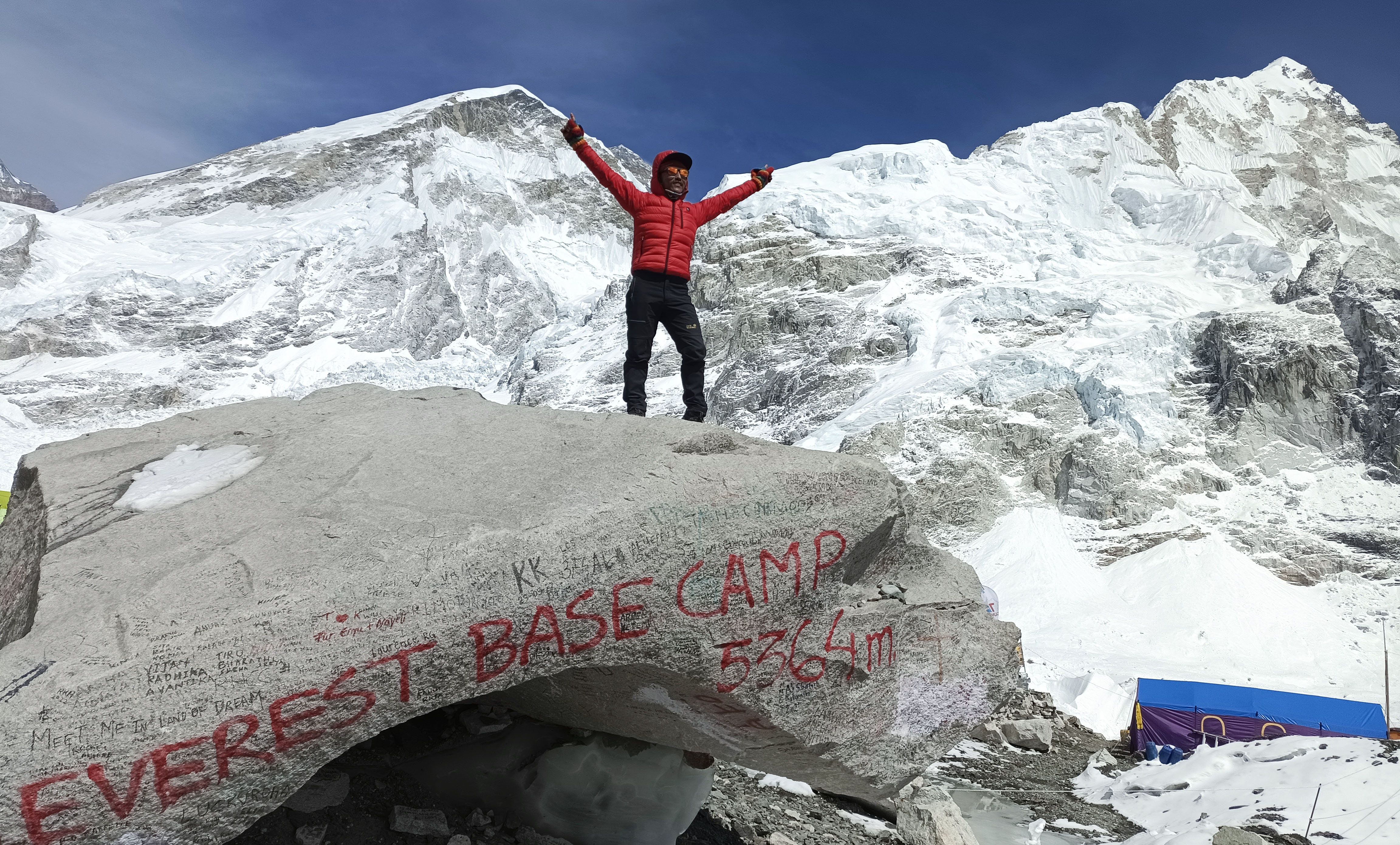 Standing at  Everest Base Camp 5364 meters.