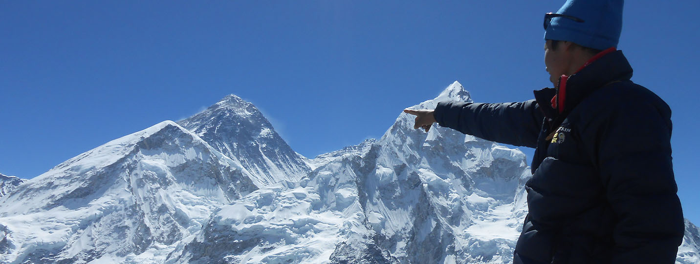 Everest Base Camp Trek